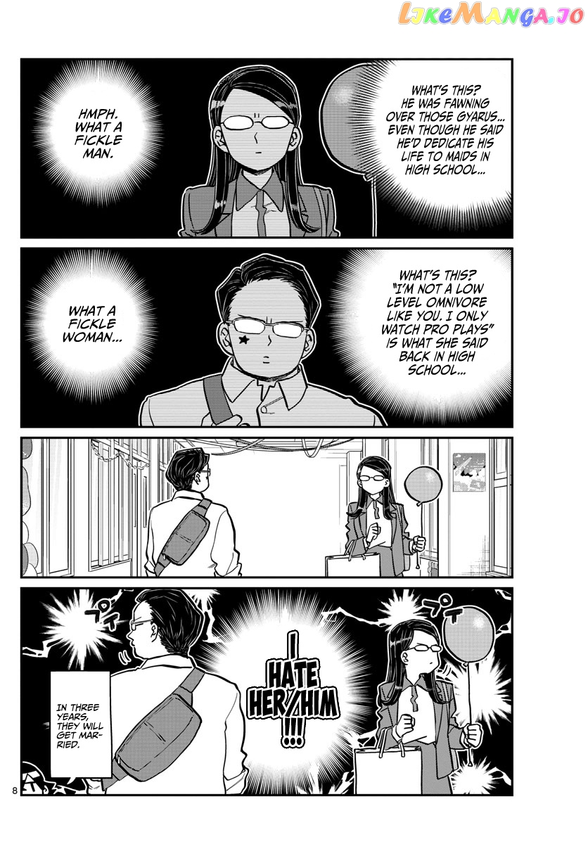 Komi Can